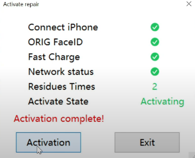 File:Activation Complete.png