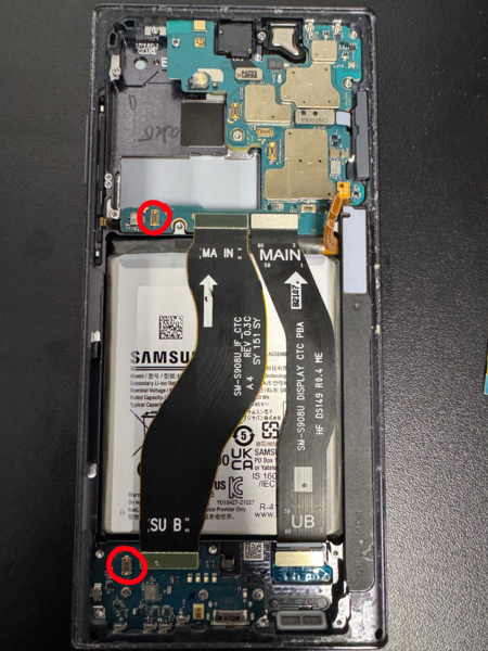 File:Top and bottom connectors.png