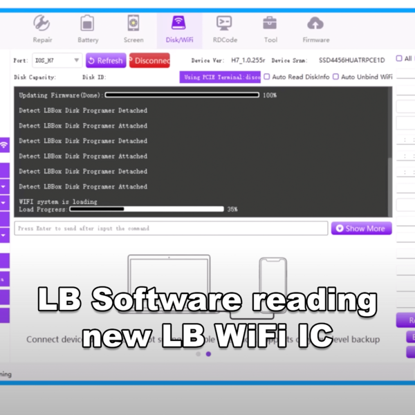 File:Lbtool-wifi-reading.png