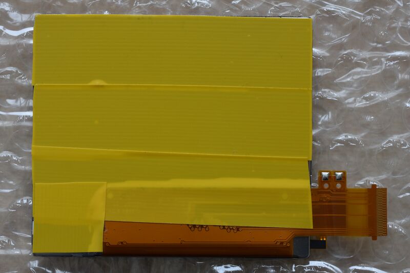 File:Nintendo DS Lite Bottom LCD Back Side.jpg