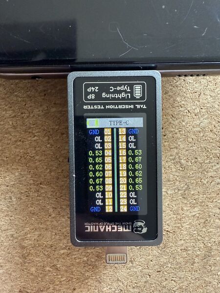 File:Galaxy A72 - Known Good Mechanic USB C Readings.jpg