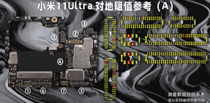 Mi 11 Ultra Side A diode readings.png
