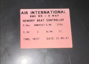 Air International 4004167 Module.jpg