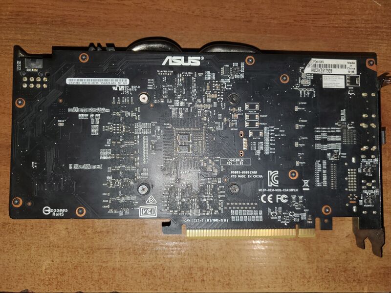 File:20240831 190654.jpg