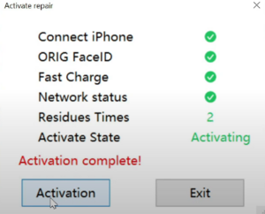 Activation Complete.png