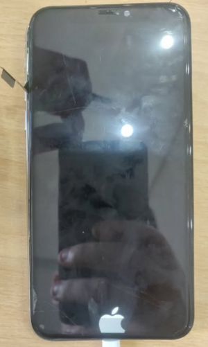 Logo on the bottom part of the screen.png