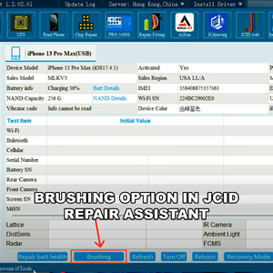 Jcid brushing option.png