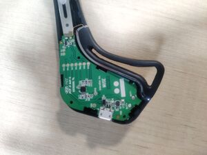 Muse 2016 Battery Board.jpg